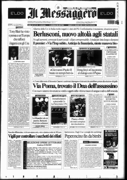 Il messaggero